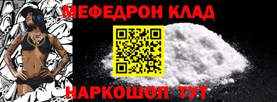 COCAINE Коммунар