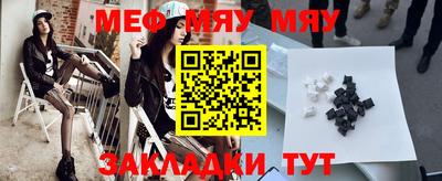 гашиш Краснознаменск