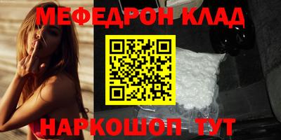 гашиш Краснознаменск