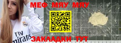 COCAINE Коммунар