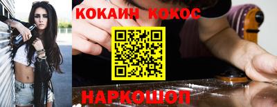 mdpv Краснокаменск