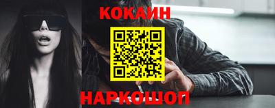 твердый Краснодар
