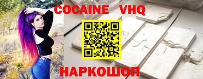 mdpv Краснокаменск