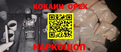 стафф Комсомольск-на-Амуре