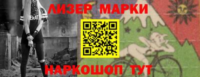 мефедрон мука Конаково