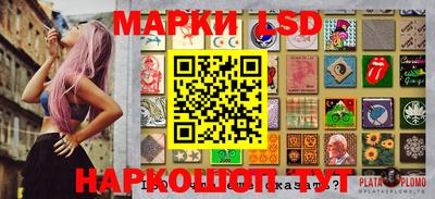твердый Краснодар