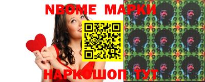 мефедрон мука Конаково