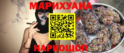 COCAINE Коммунар