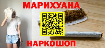 мефедрон мука Конаково