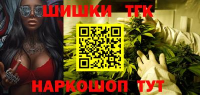 мефедрон мука Конаково