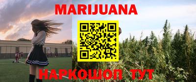 mdpv Краснокаменск