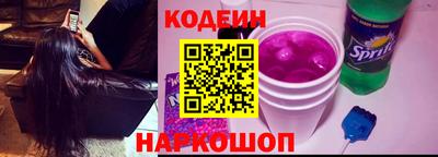 мефедрон мука Конаково