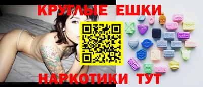 mdpv Краснокаменск
