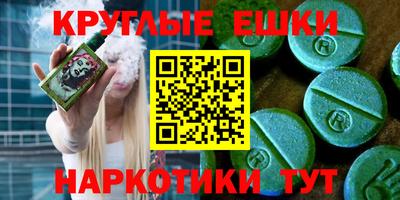 твердый Краснодар