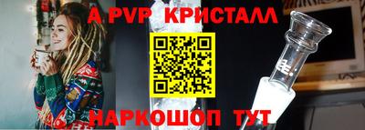 гашиш Краснознаменск