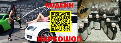 гашиш Краснознаменск