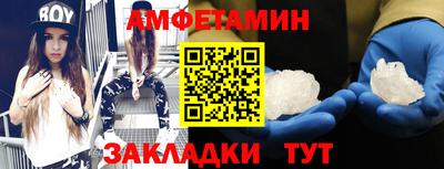 гашиш Краснознаменск