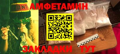 COCAINE Коммунар