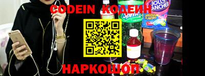 гашиш Краснознаменск