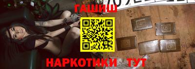 мефедрон мука Конаково