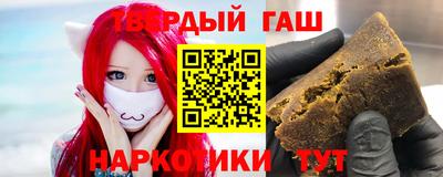 COCAINE Коммунар