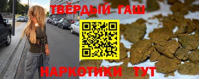 mdpv Краснокаменск