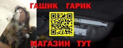 COCAINE Коммунар
