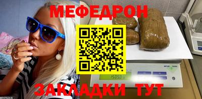 гашиш Краснознаменск