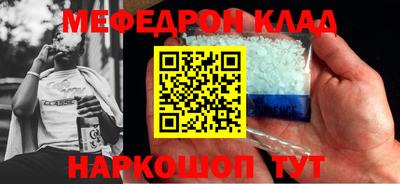 твердый Краснодар