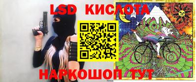 mdpv Краснокаменск